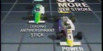 Powerstick - Racing