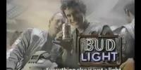 Bud Light - HAL 9000