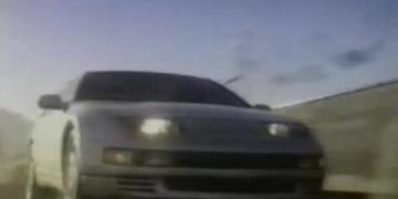 Nissan - Turbo Z - Dream